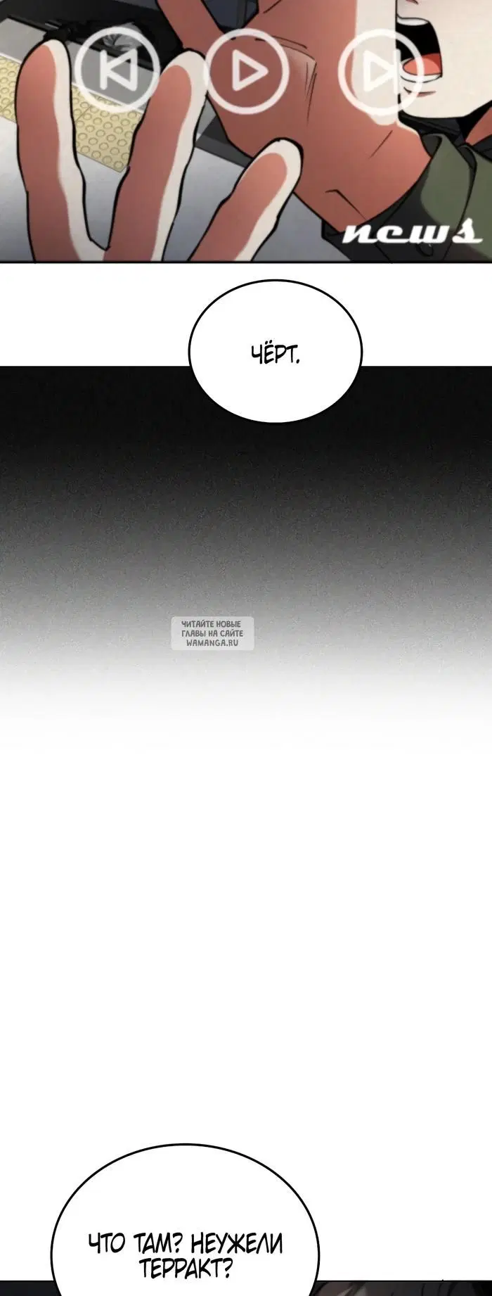 Page 46.000