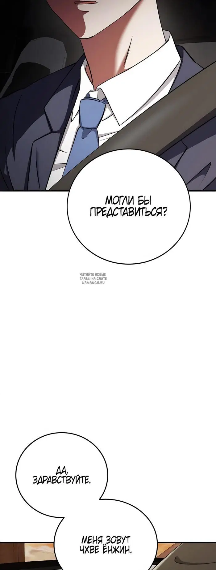 Page 46.000
