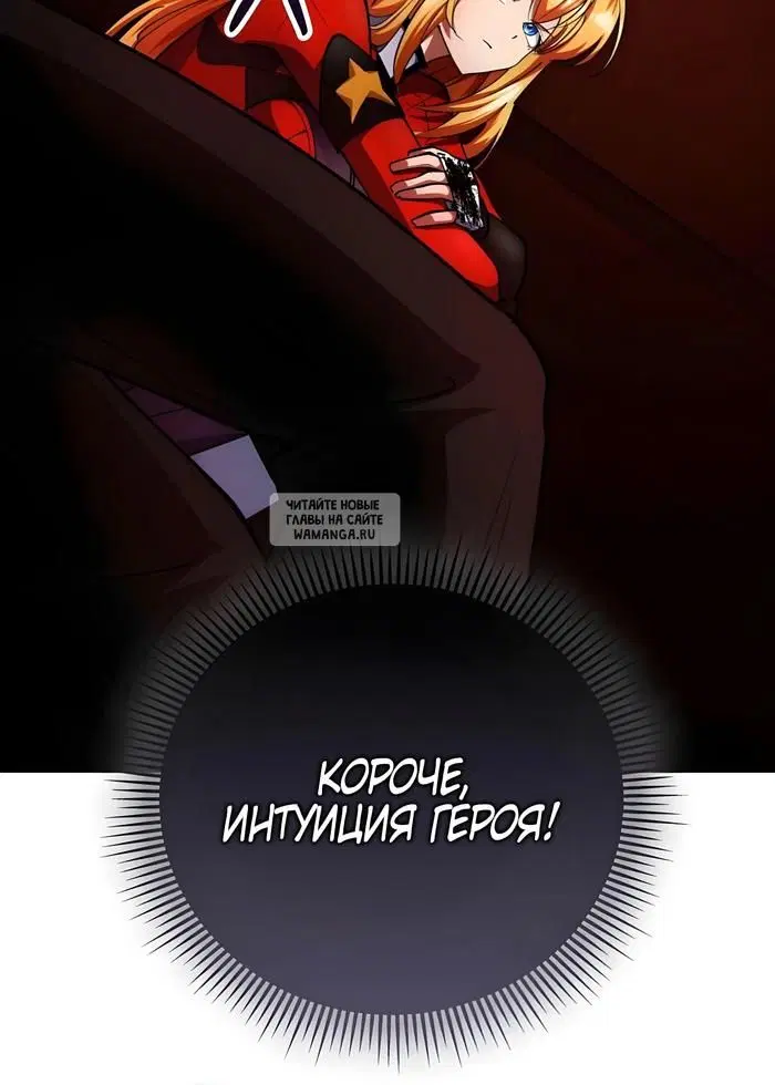 Page 46.000
