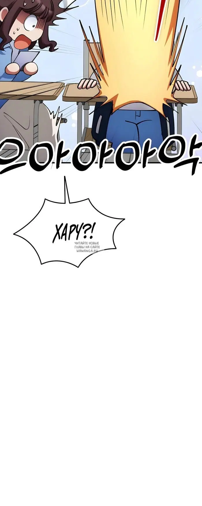 Page 46.000
