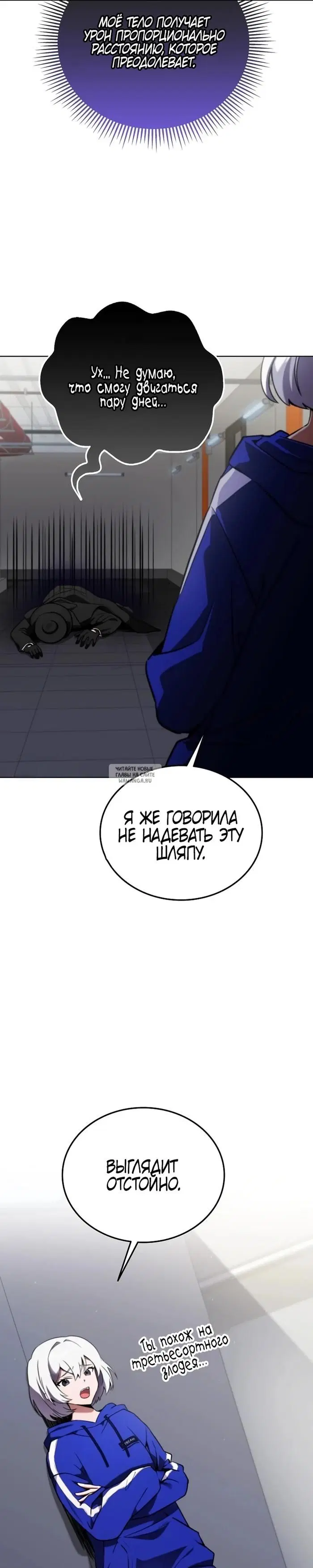 Page 47.000
