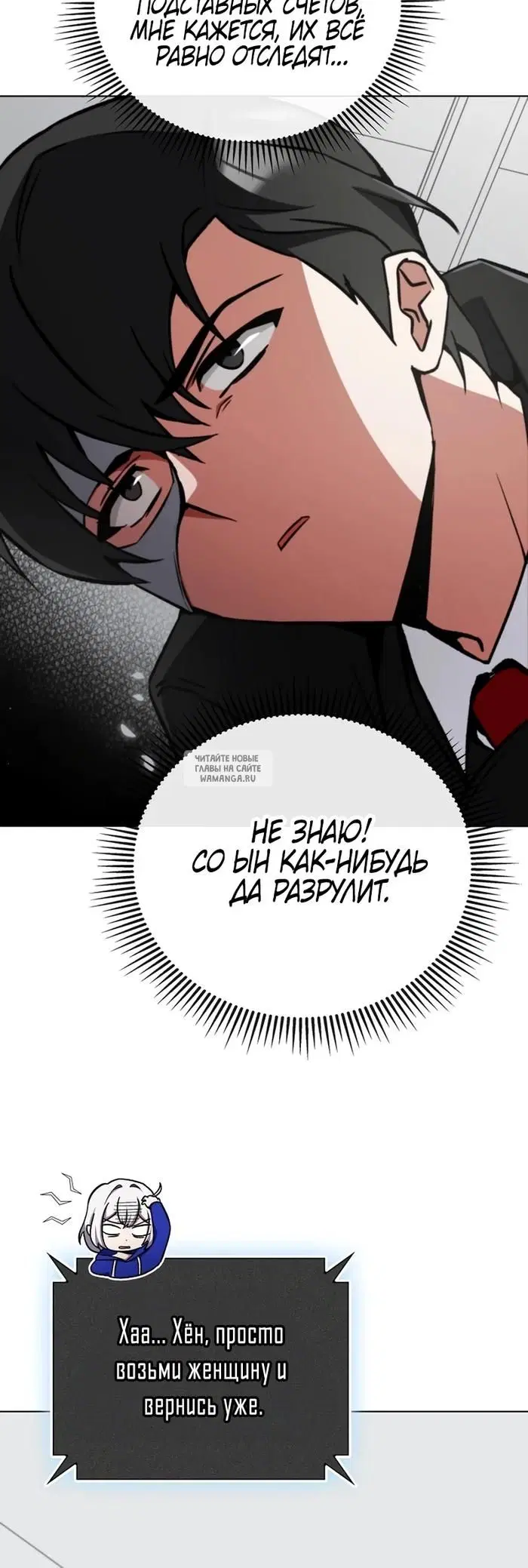 Page 47.000