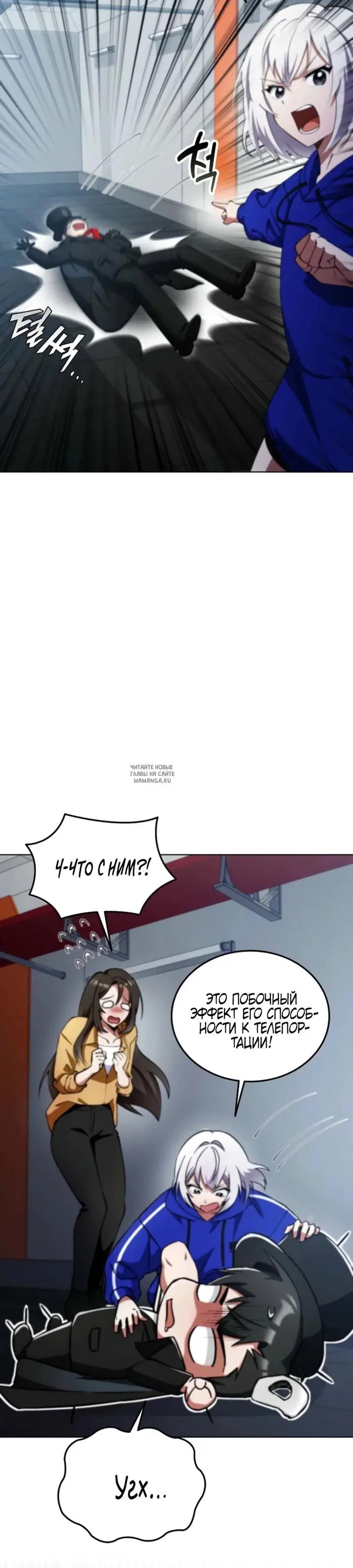 Page 47.000