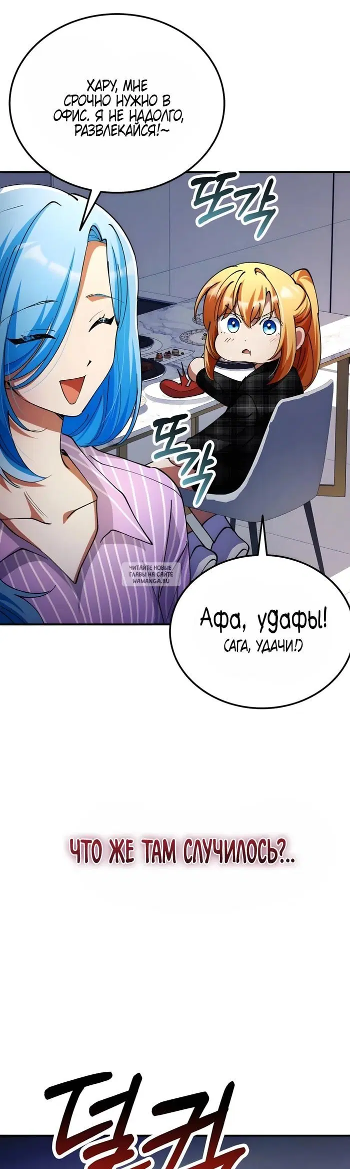 Page 47.000