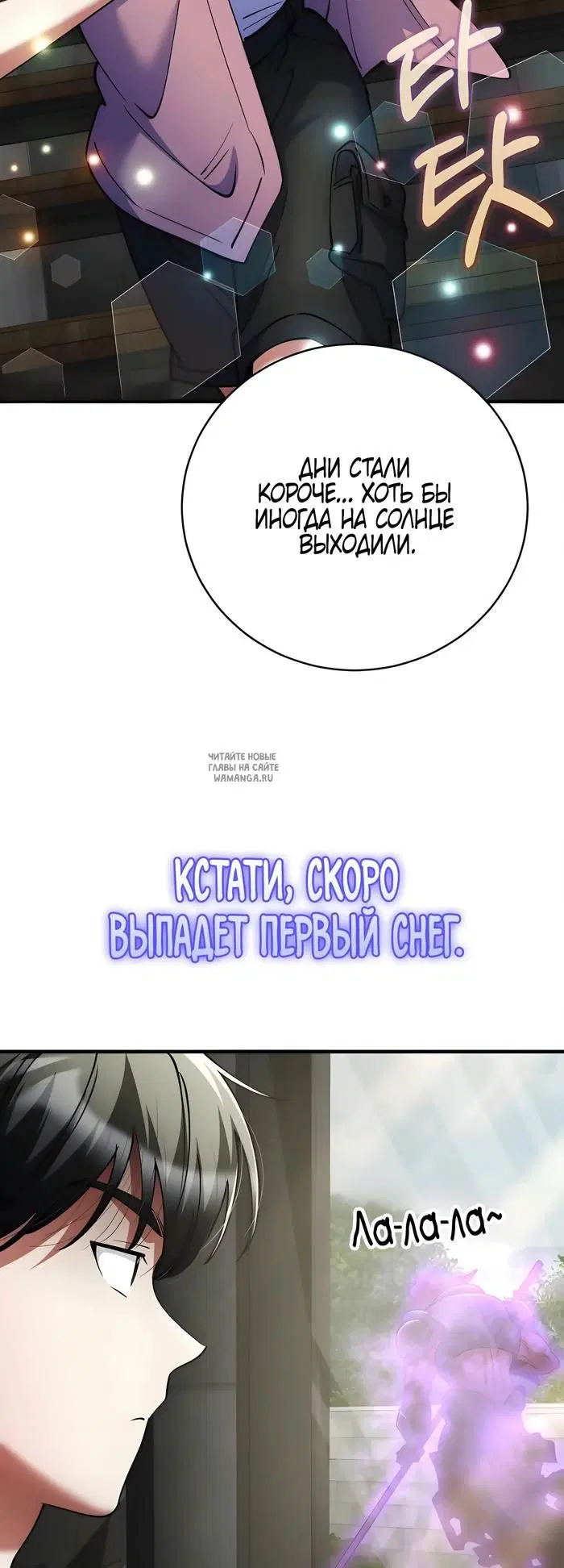 Page 47.000