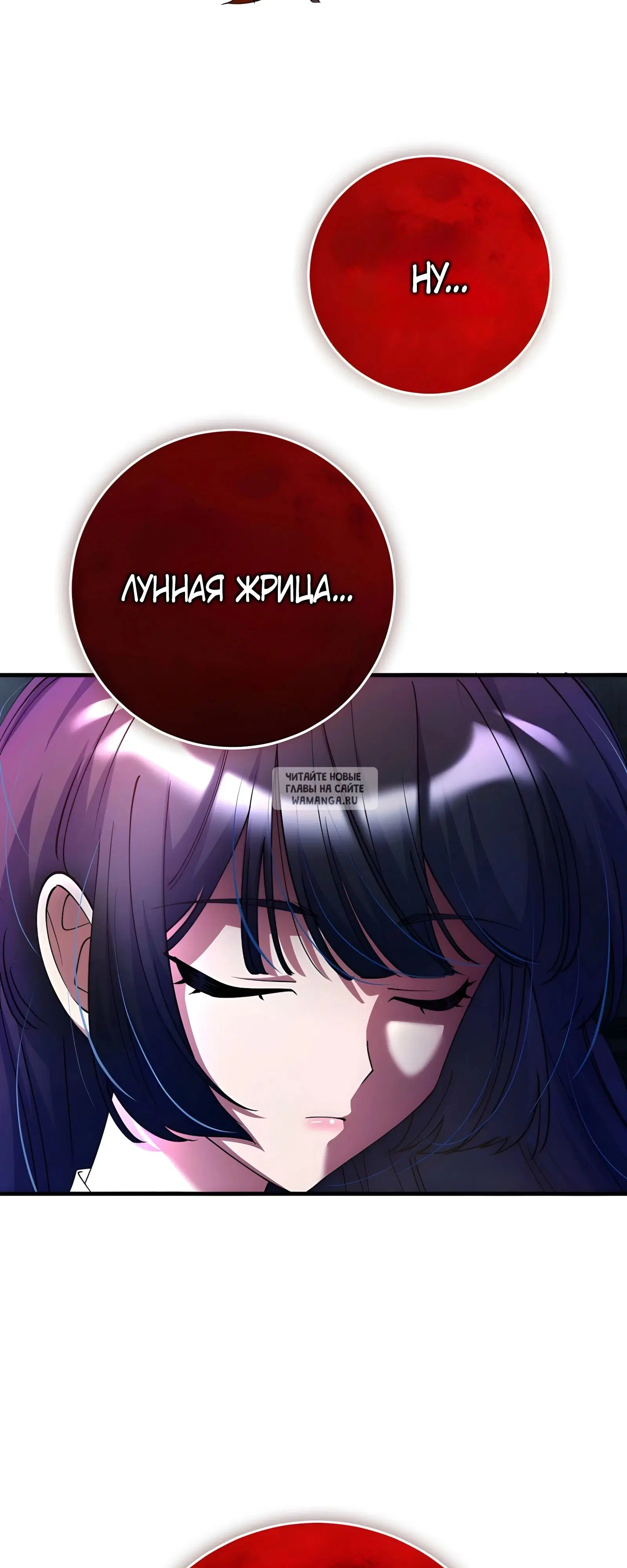 Page 47.000