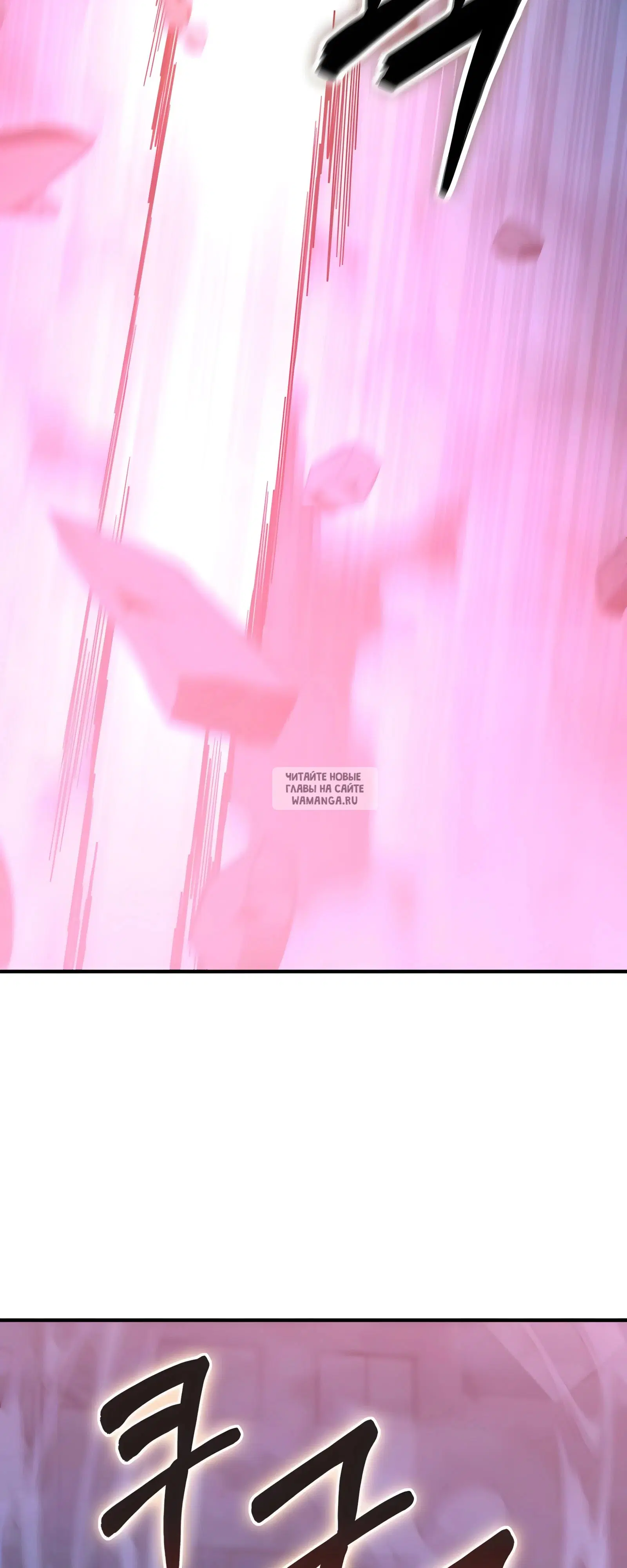 Page 47.000
