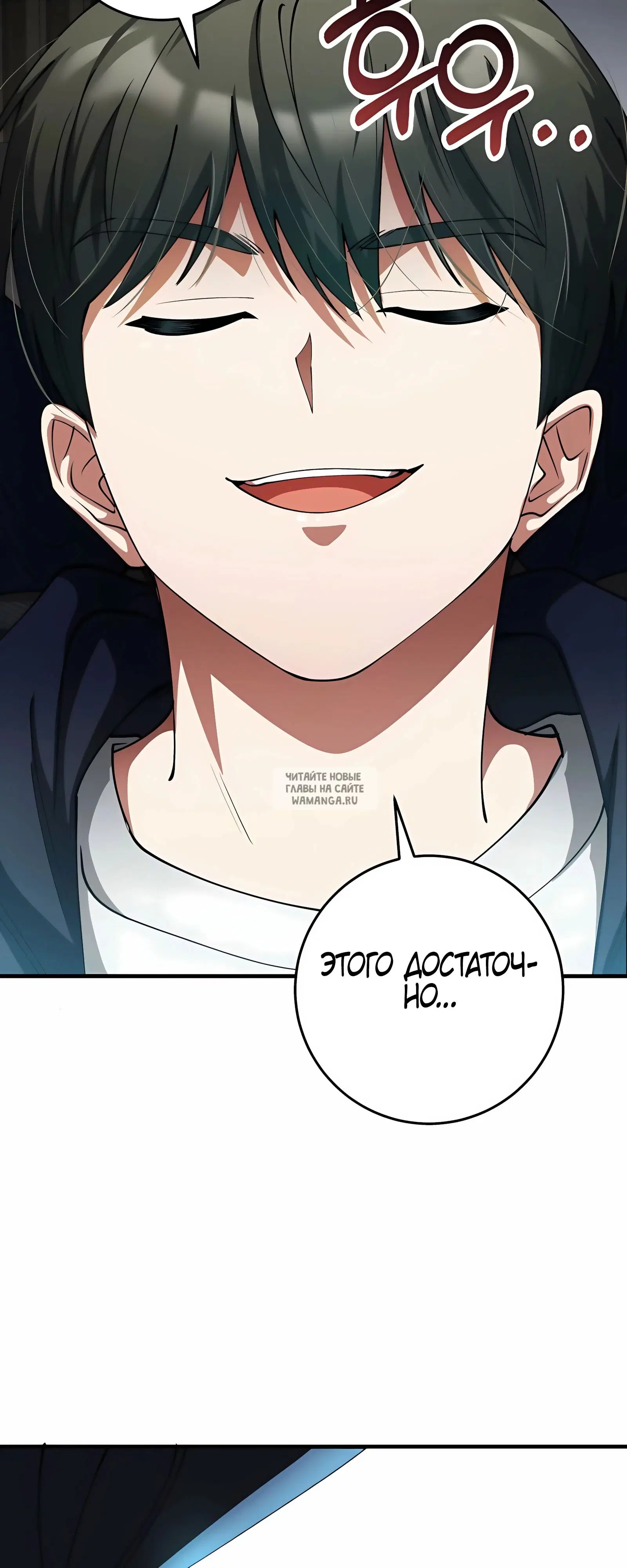Page 47.000