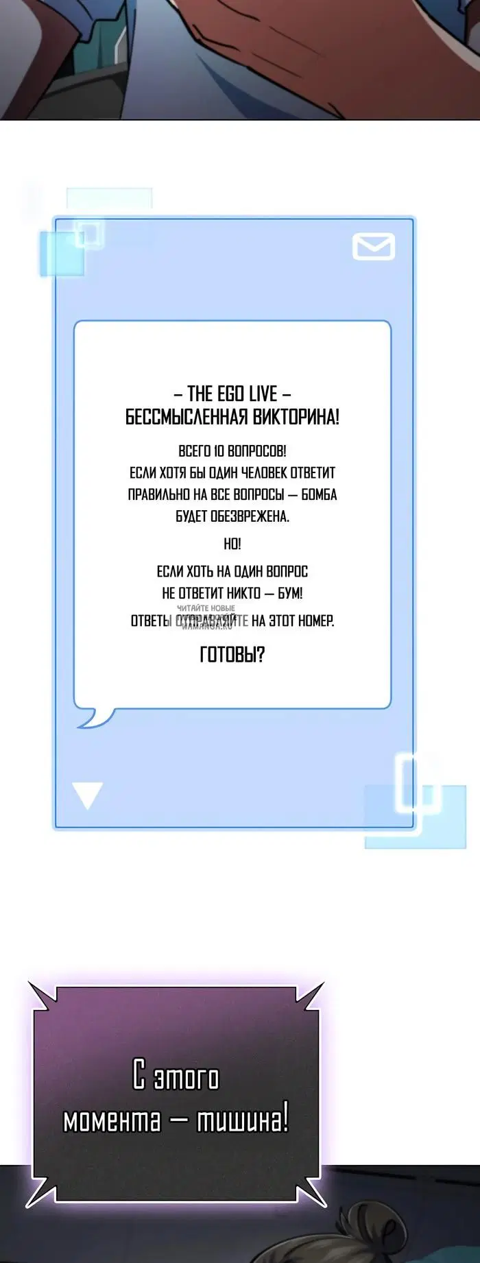 Page 47.000