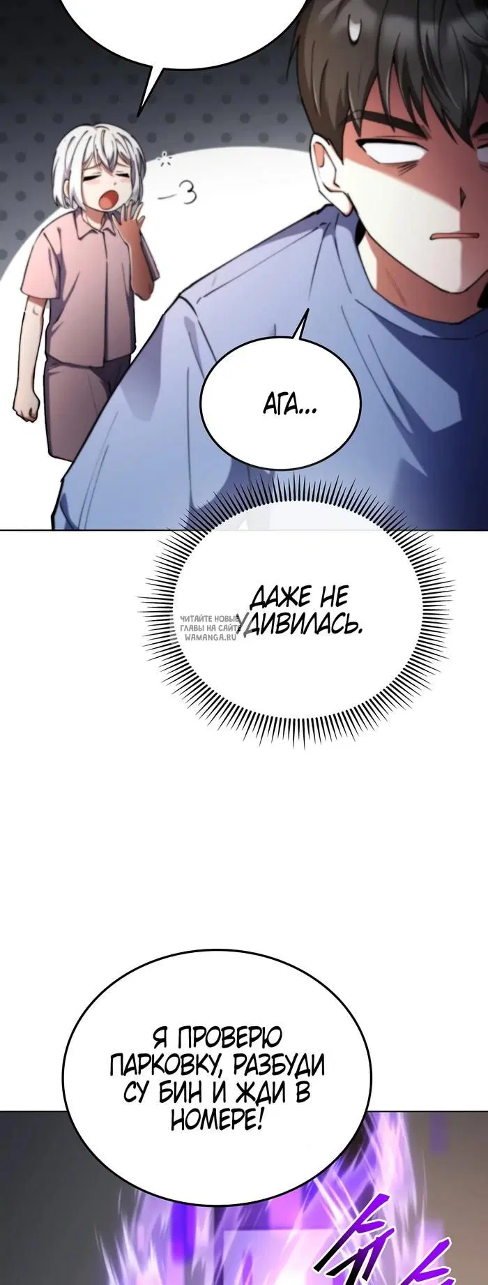 Page 47.000