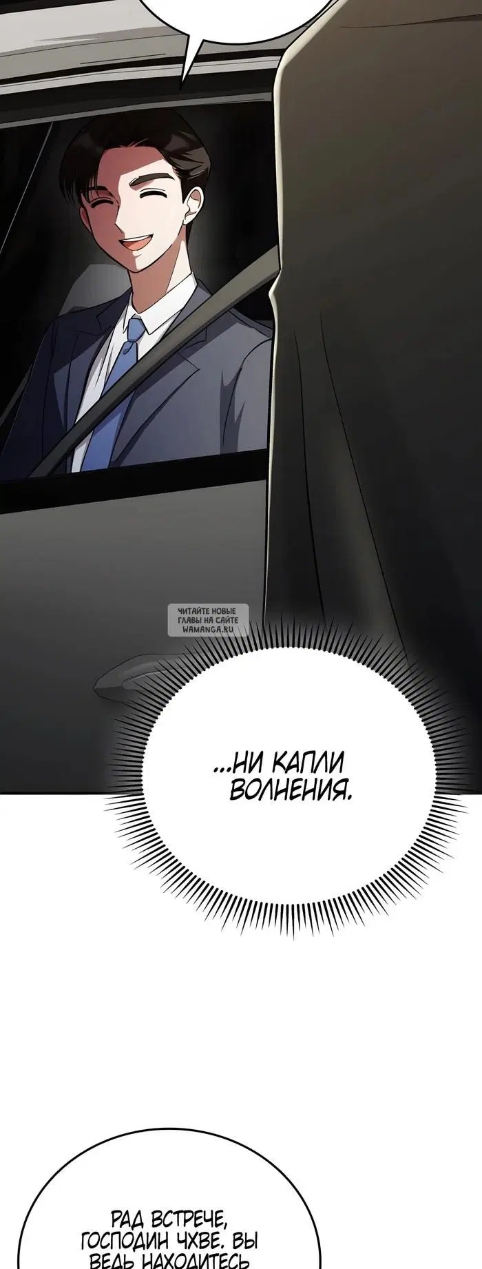 Page 47.000