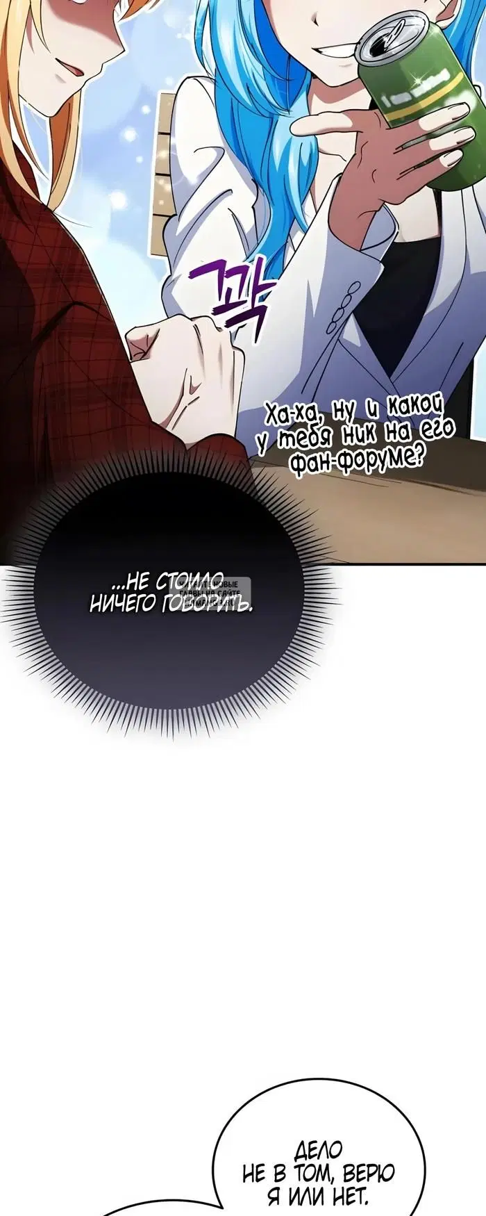 Page 47.000