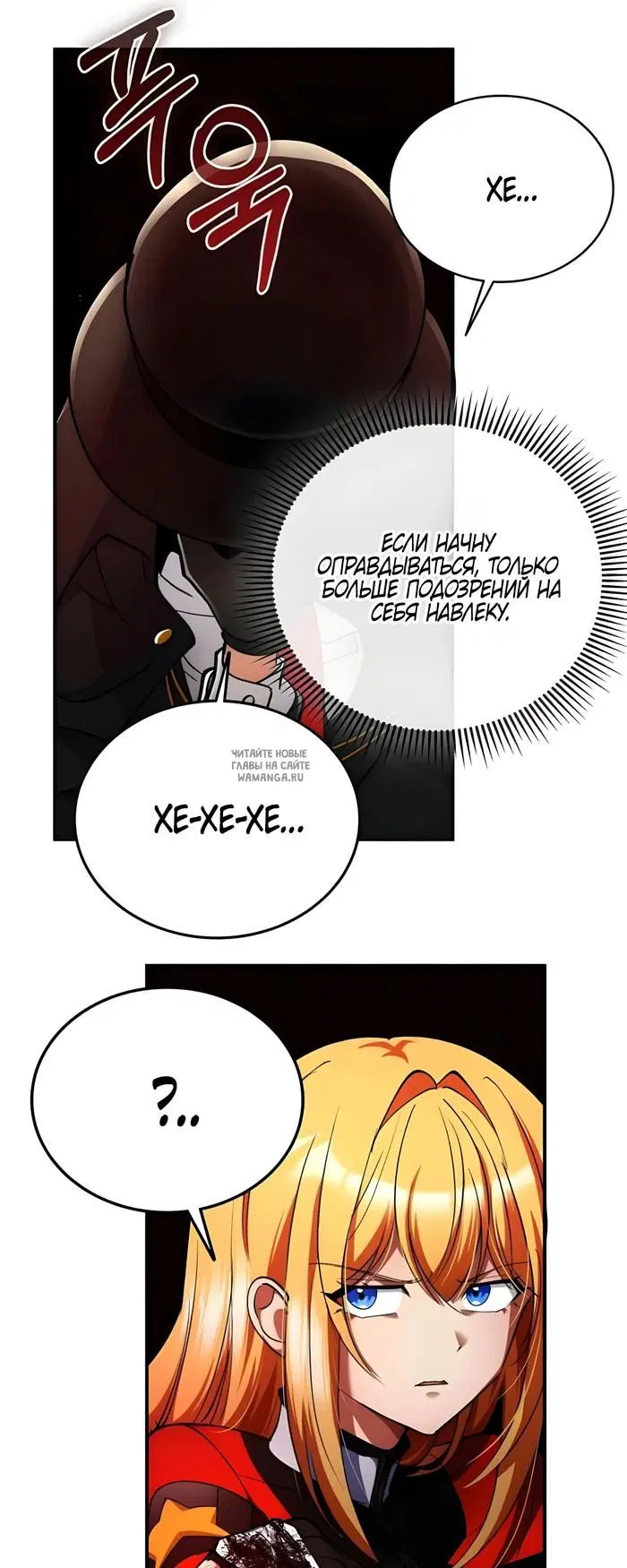 Page 47.000