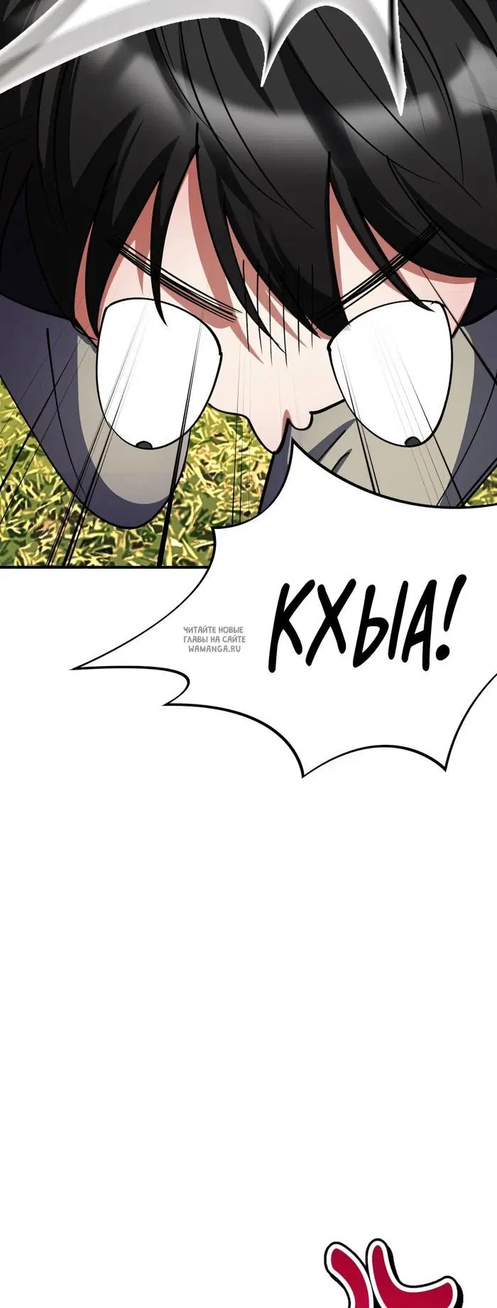 Page 47.000