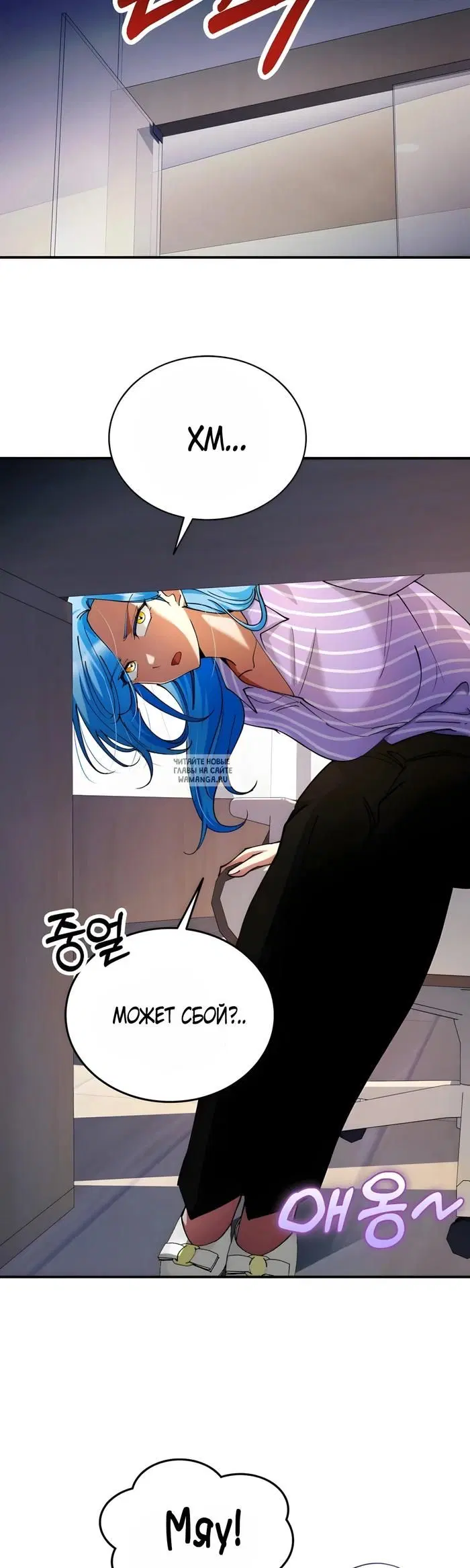 Page 48.000