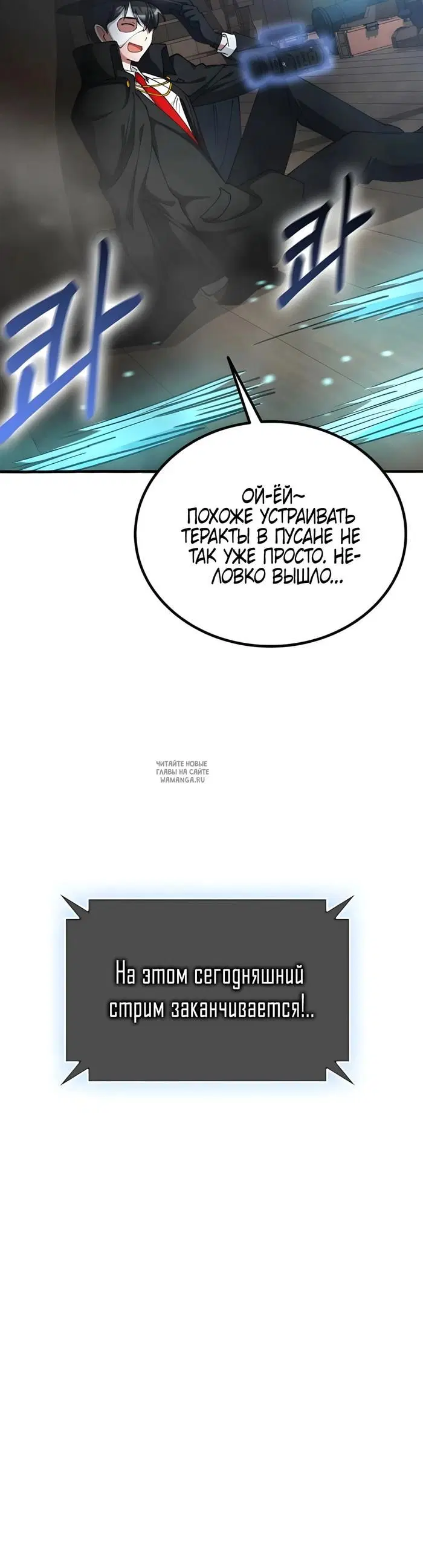 Page 48.000