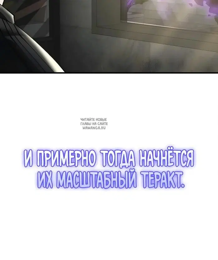 Page 48.000