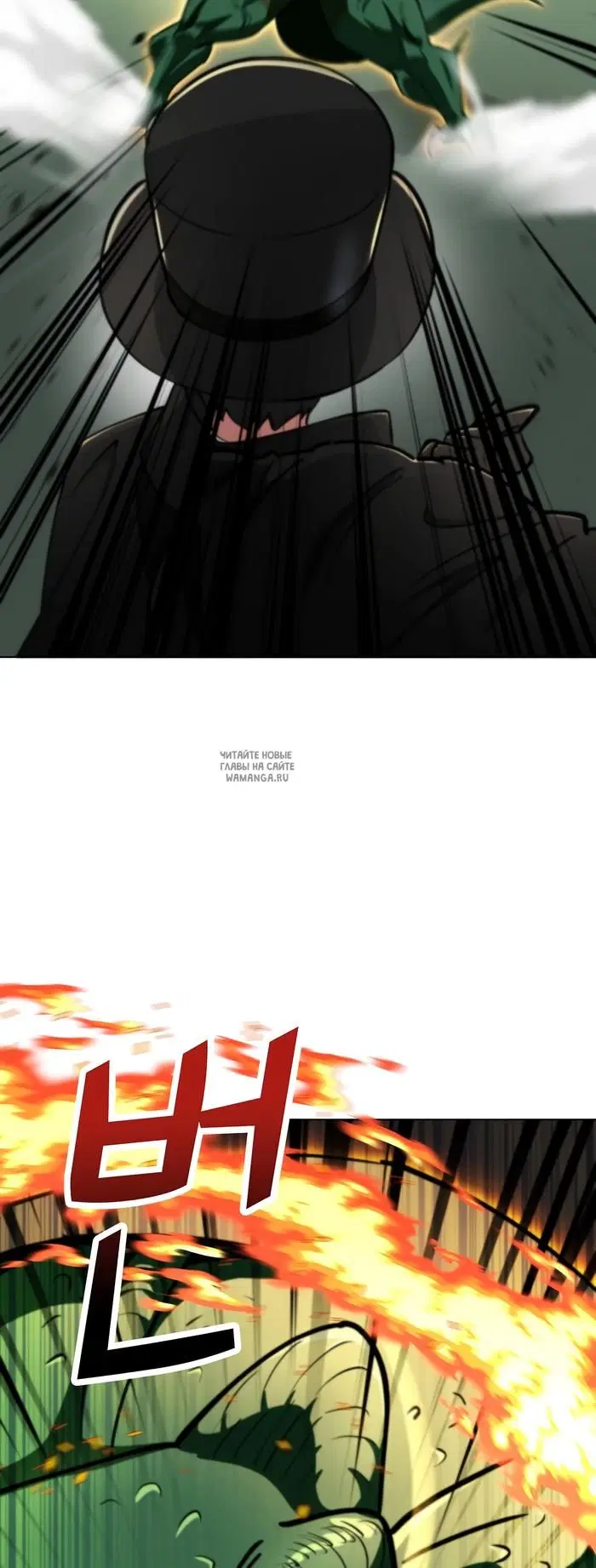 Page 48.000