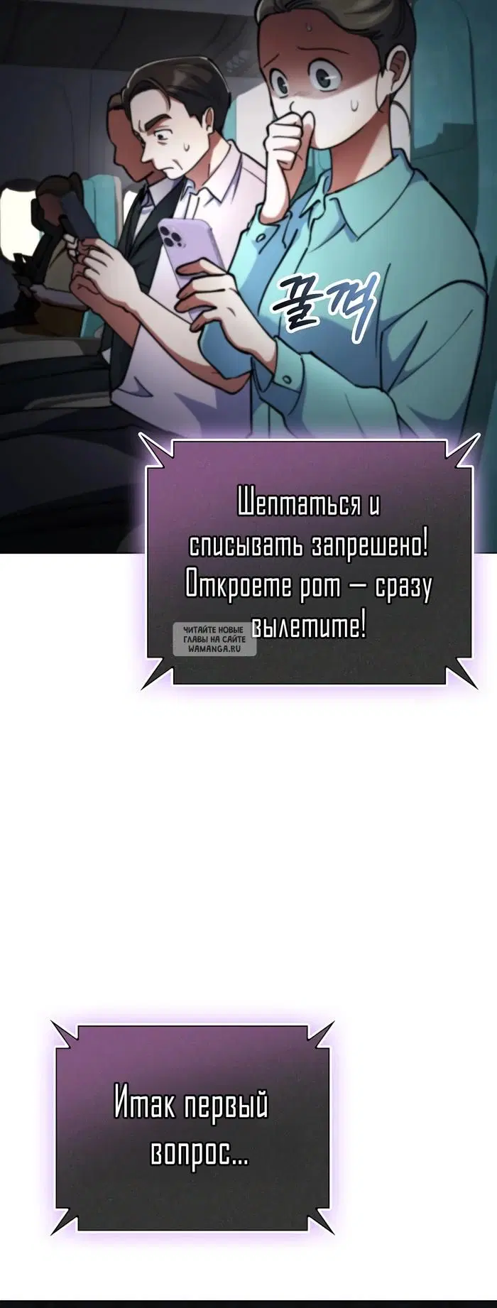 Page 48.000