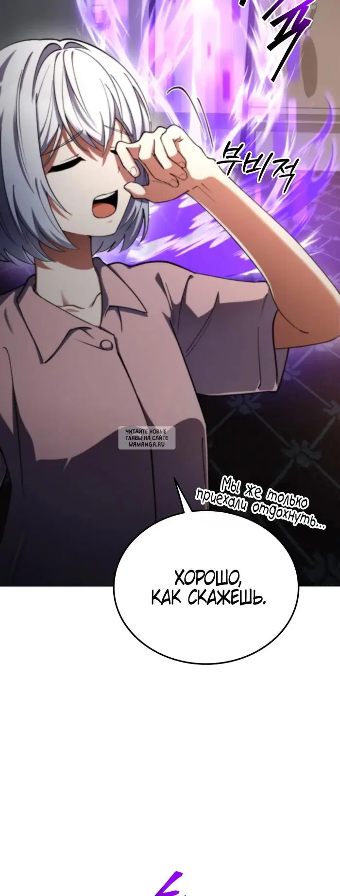 Page 48.000