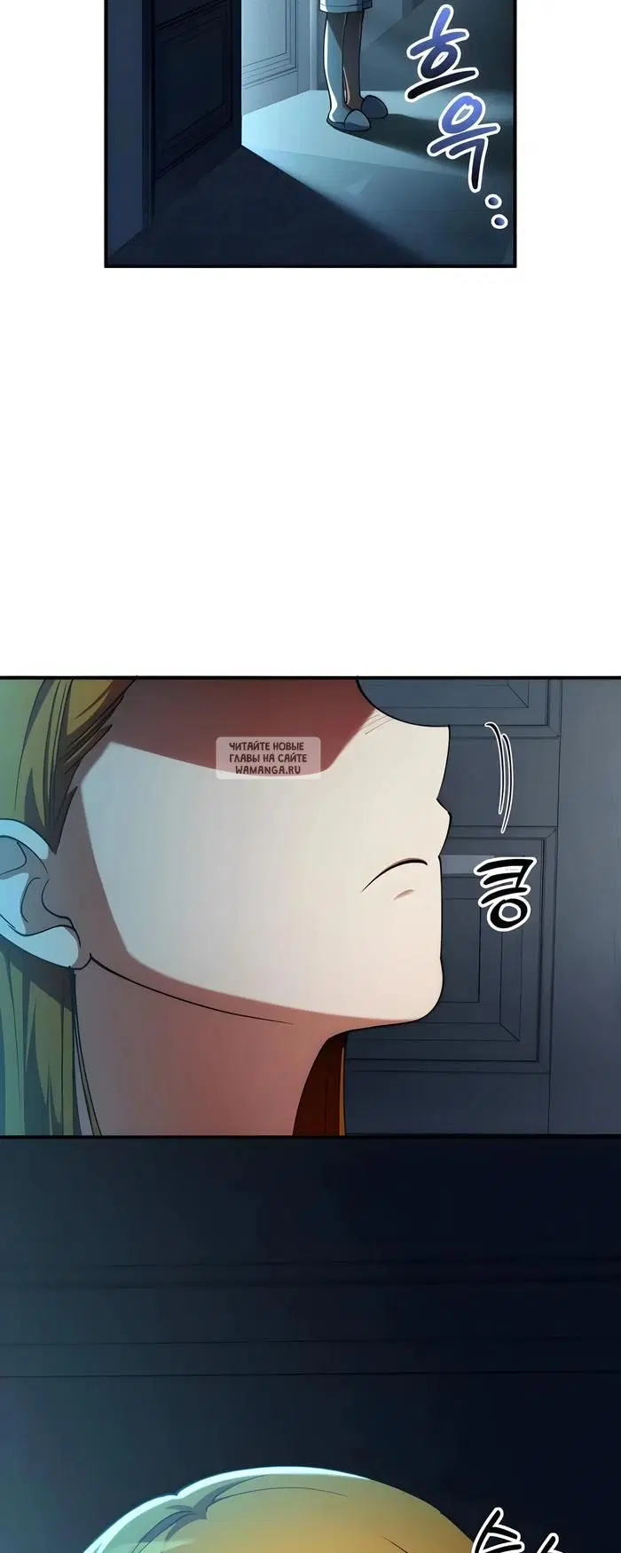 Page 48.000