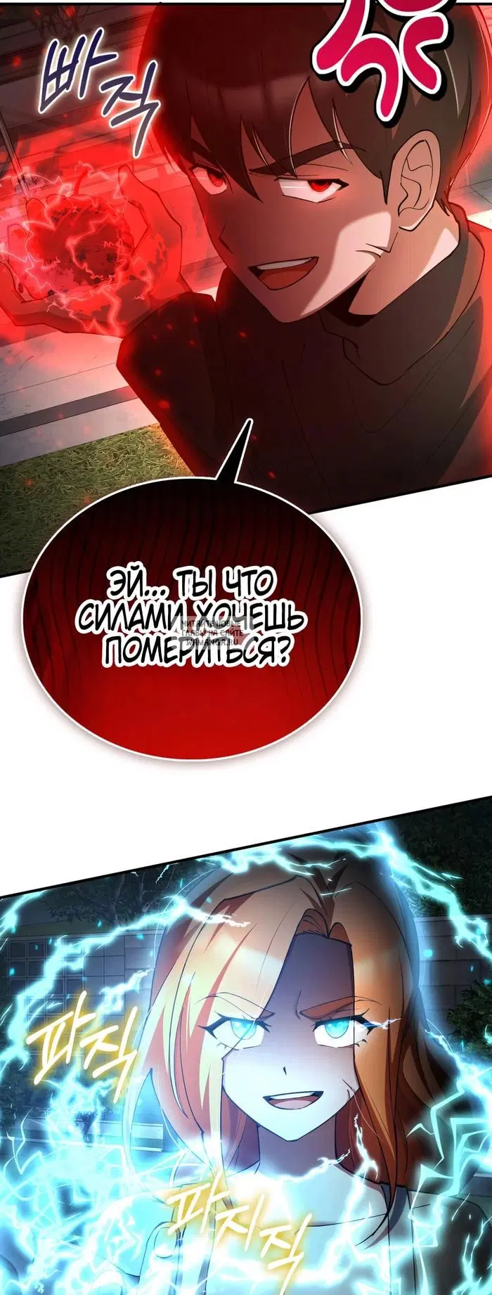 Page 48.000