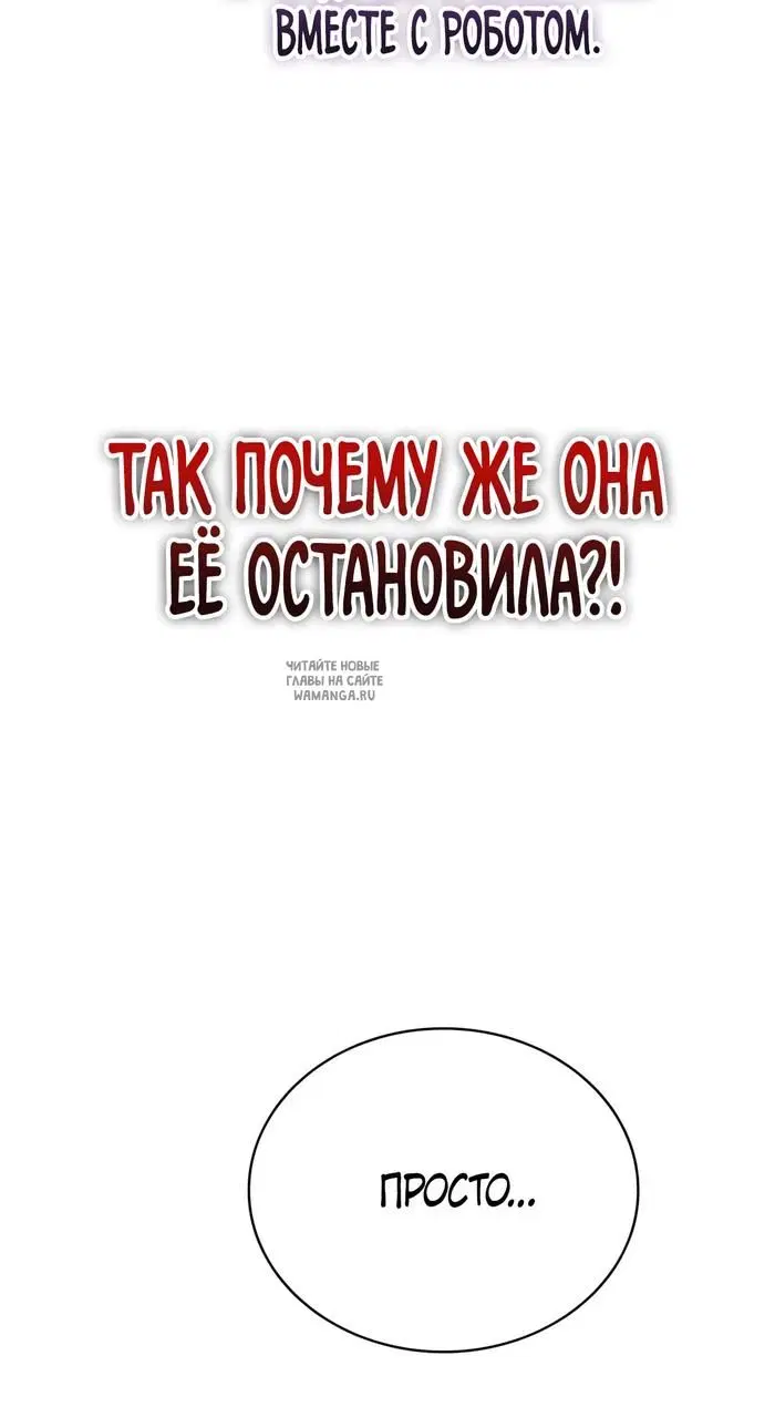 Page 49.000