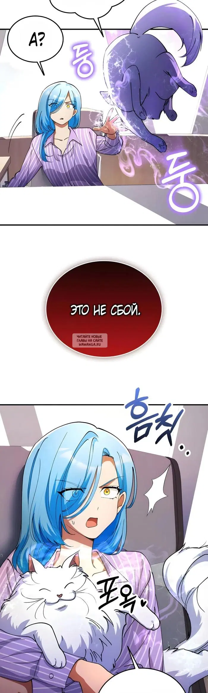 Page 49.000