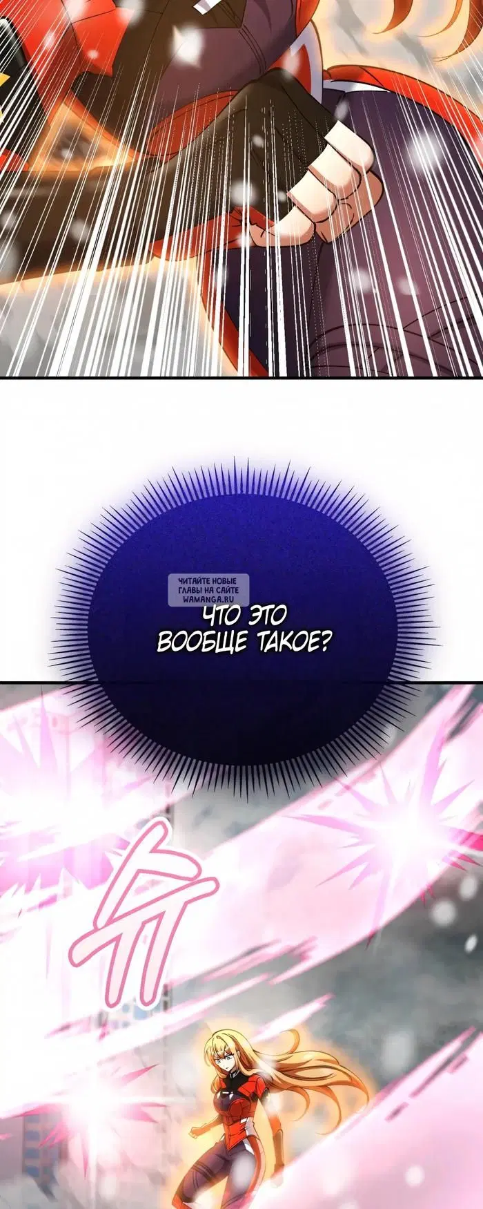 Page 49.000