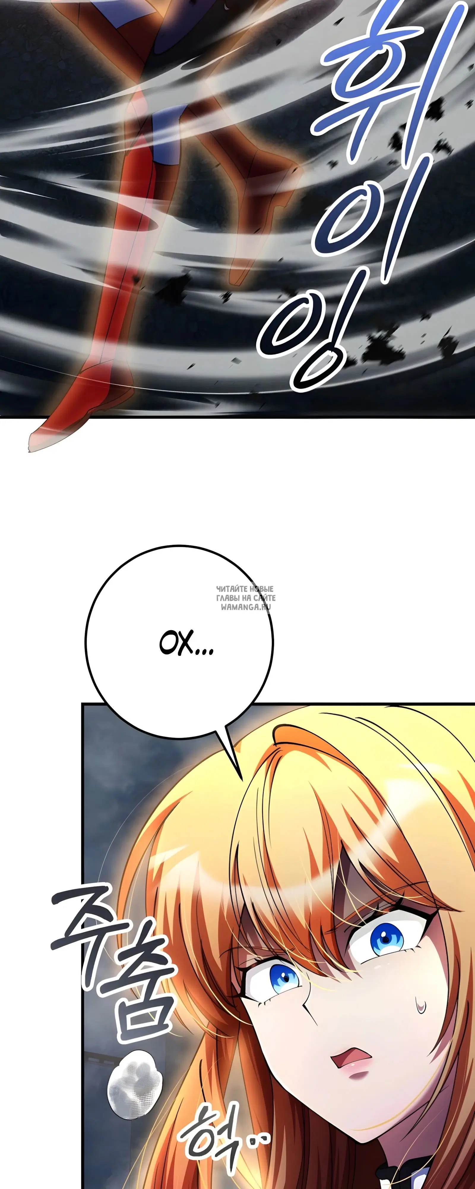 Page 49.000
