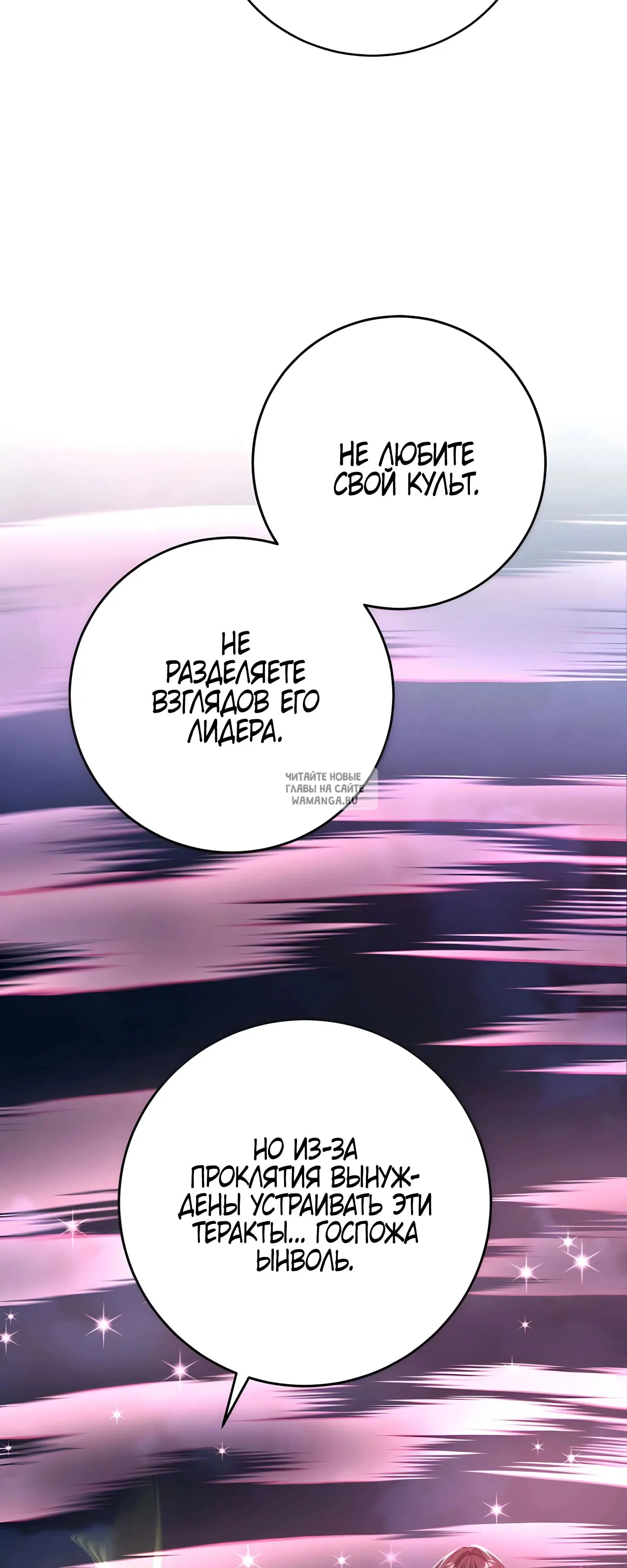 Page 49.000