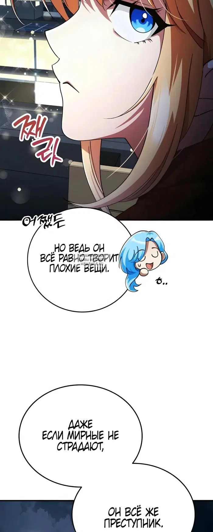 Page 49.000