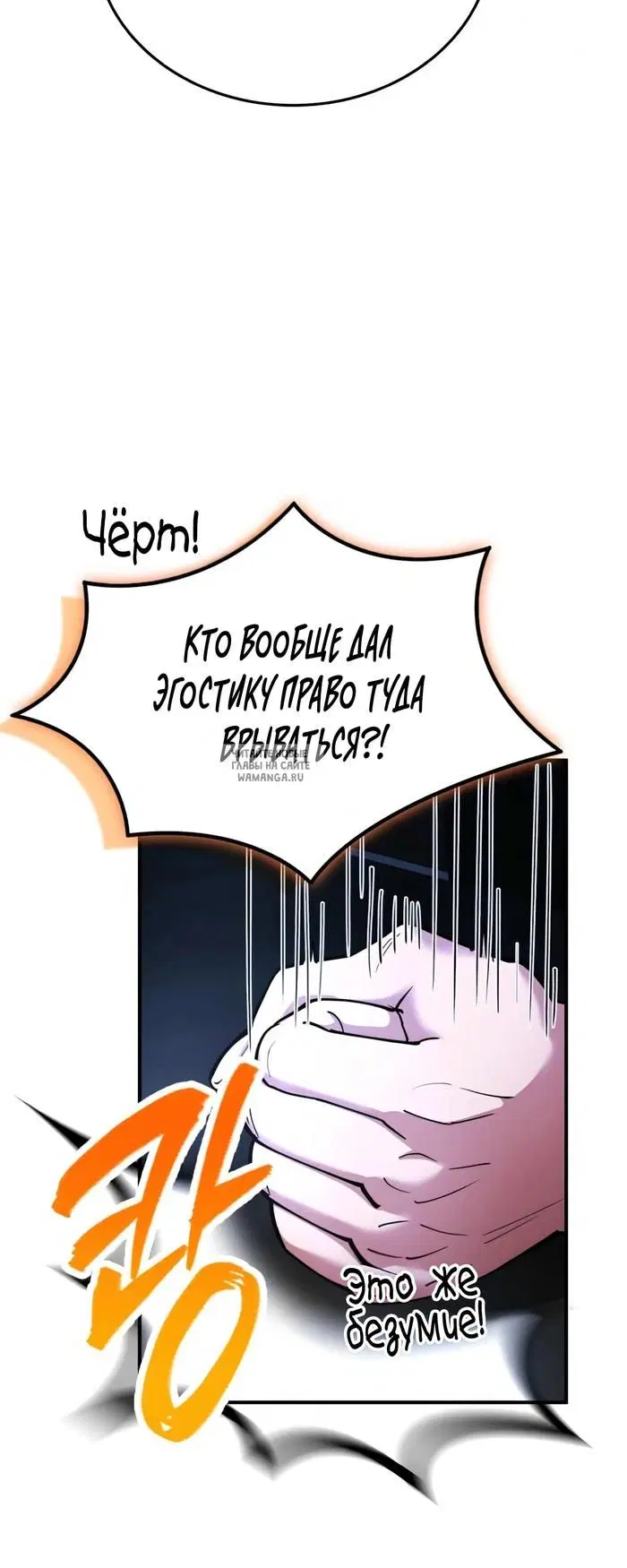 Page 49.000