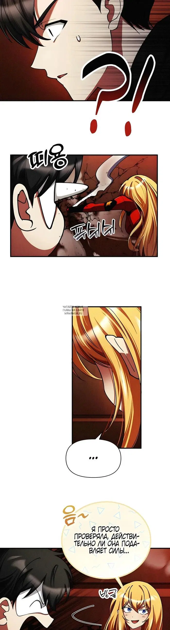 Page 49.000