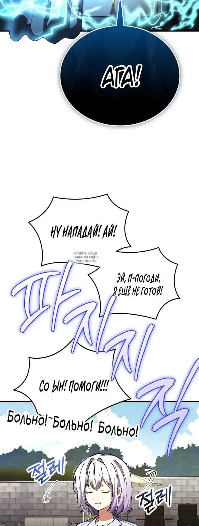 Page 49.000