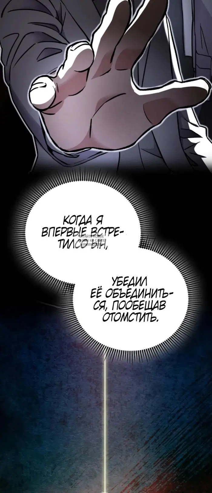 Page 40.000