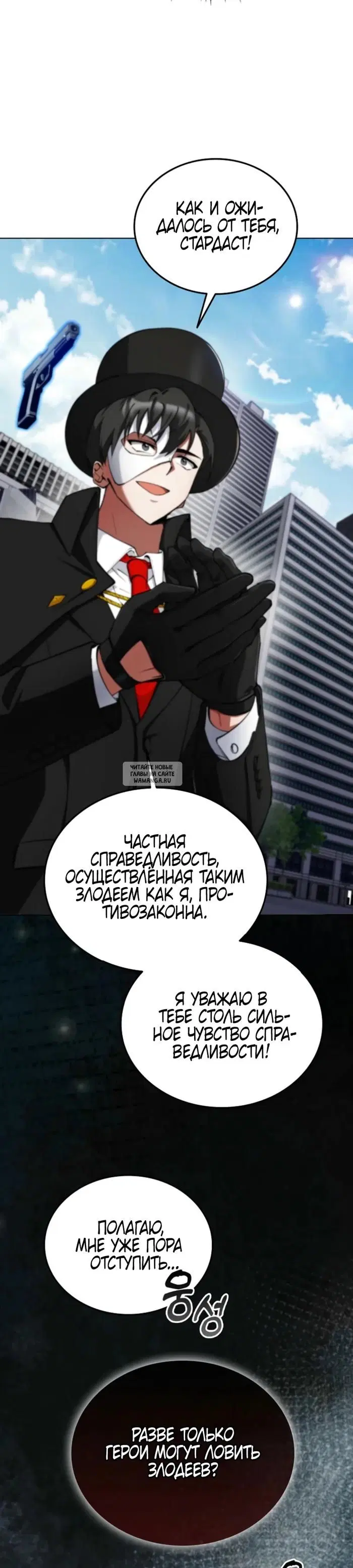Page 40.000