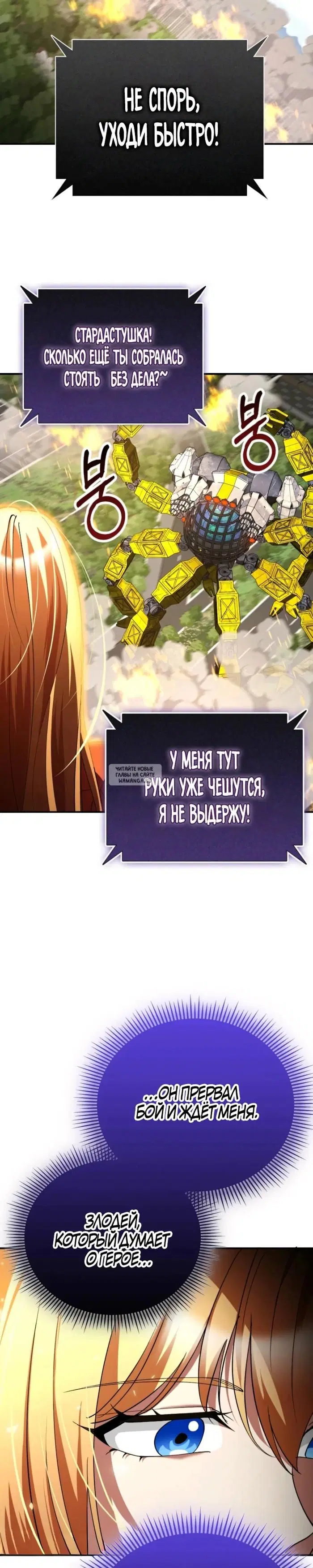 Page 40.000
