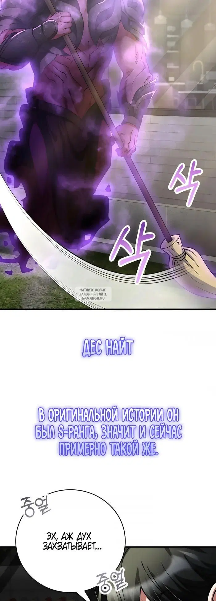 Page 40.000