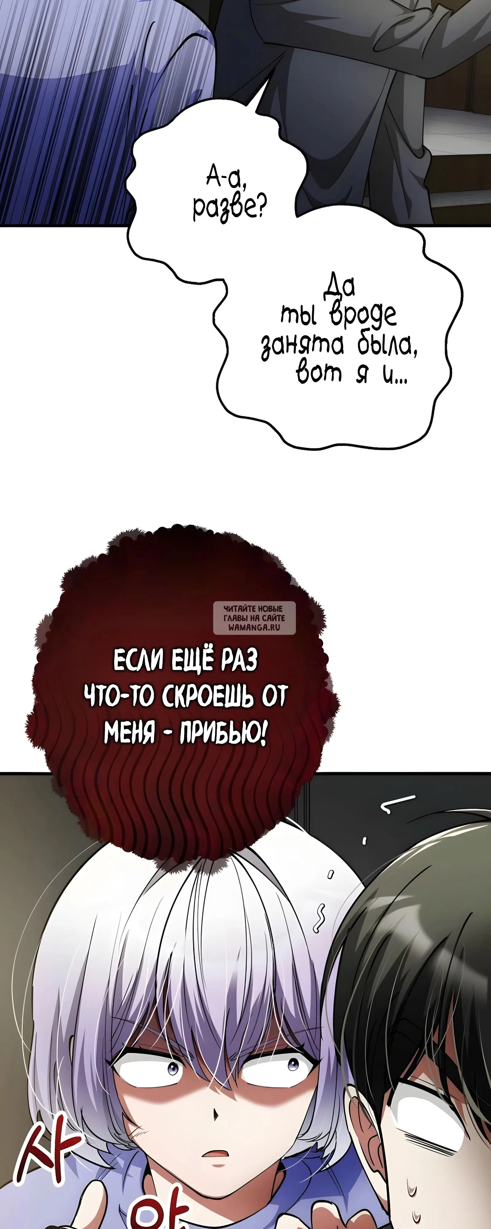 Page 40.000