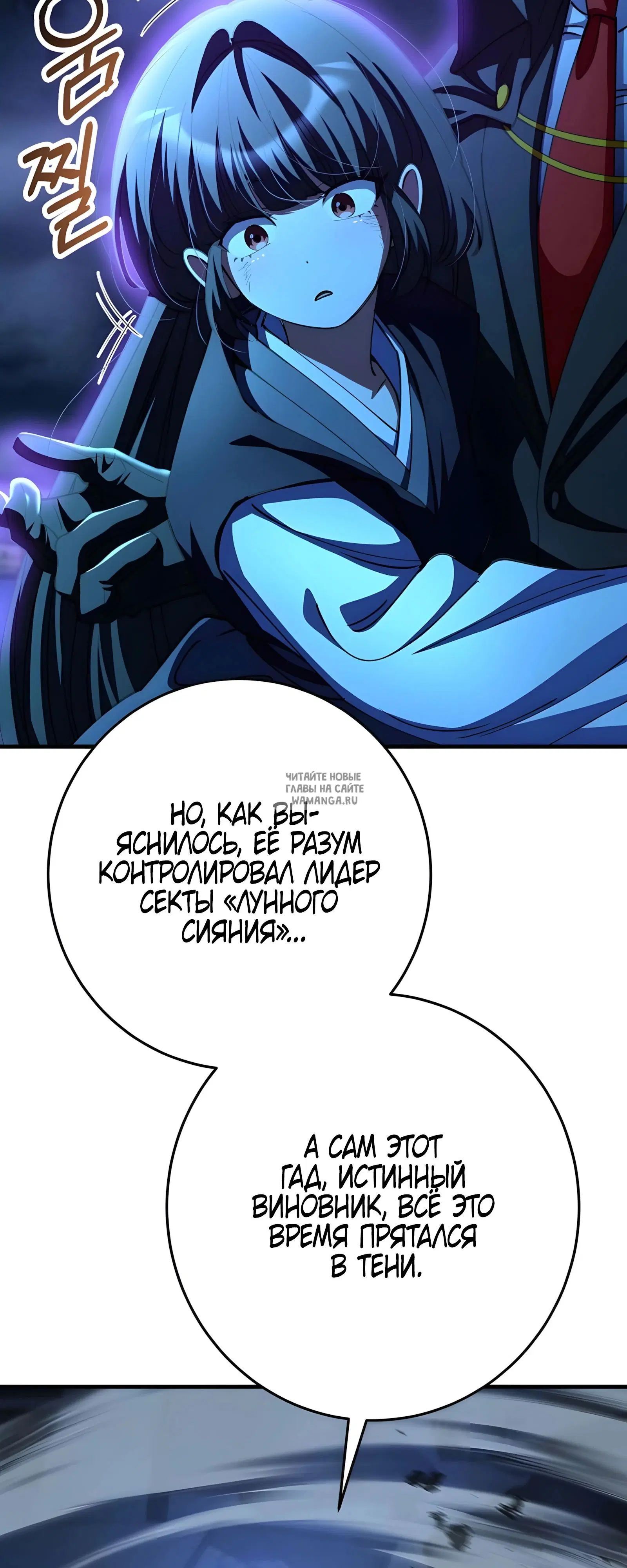 Page 40.000