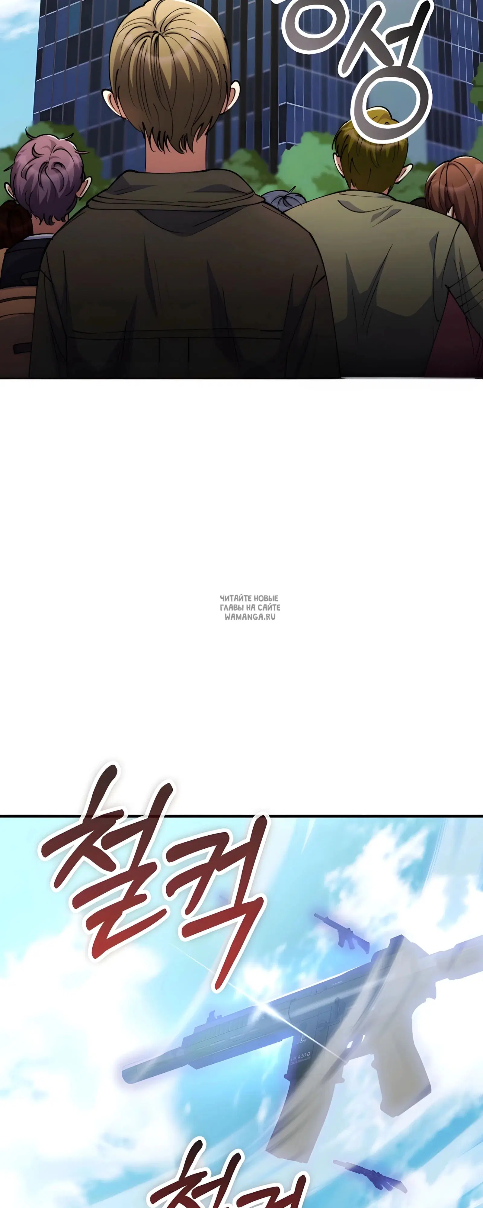 Page 40.000