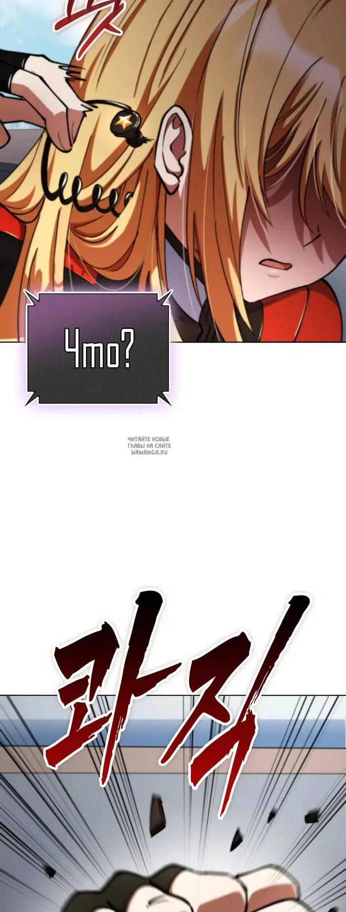 Page 40.000