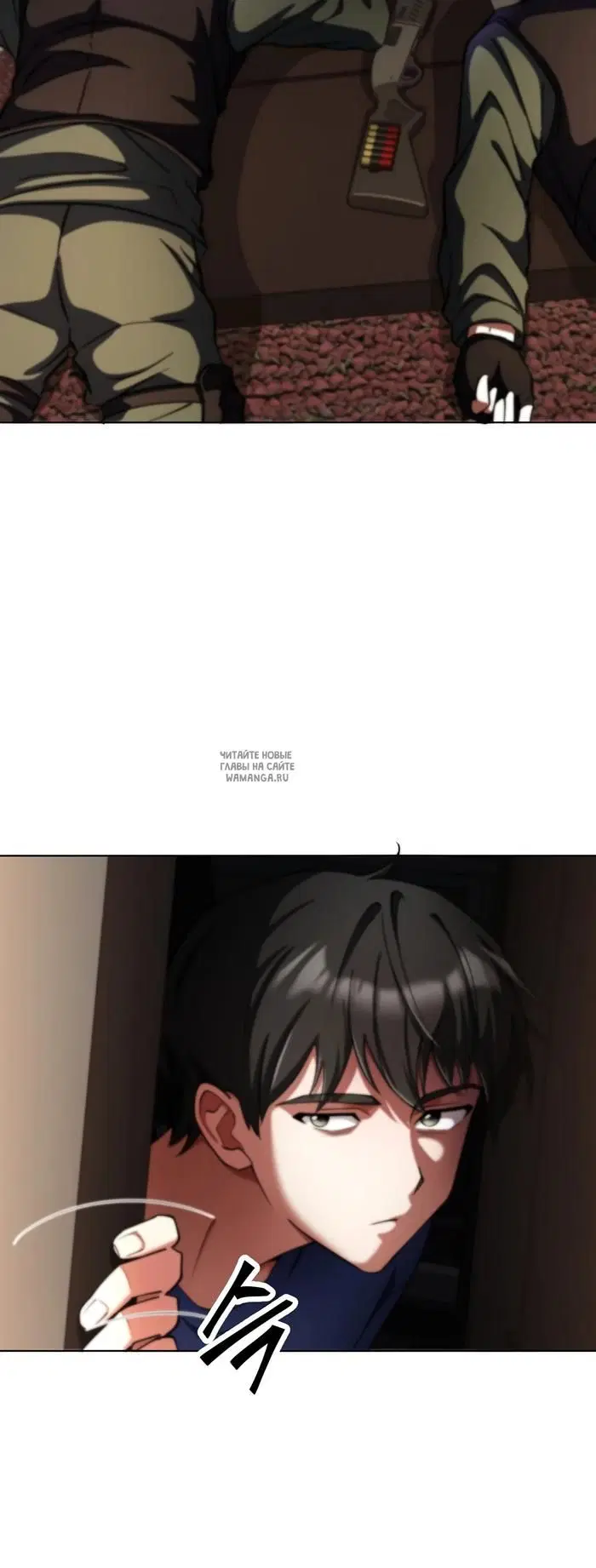 Page 40.000