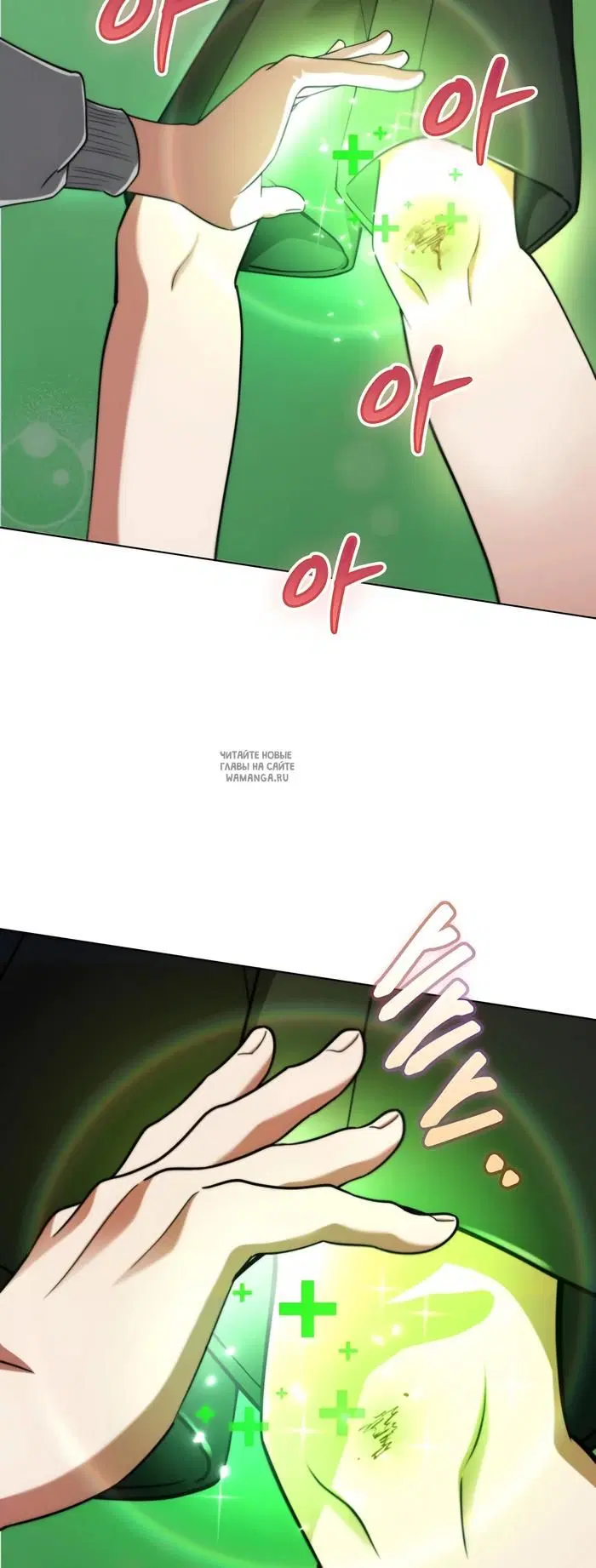 Page 40.000