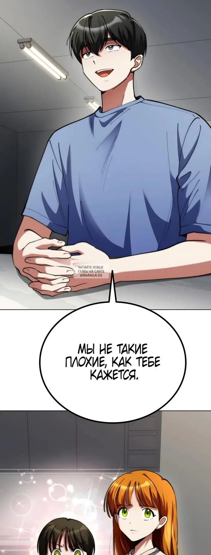 Page 40.000