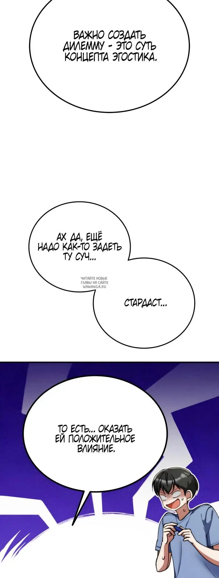 Page 40.000