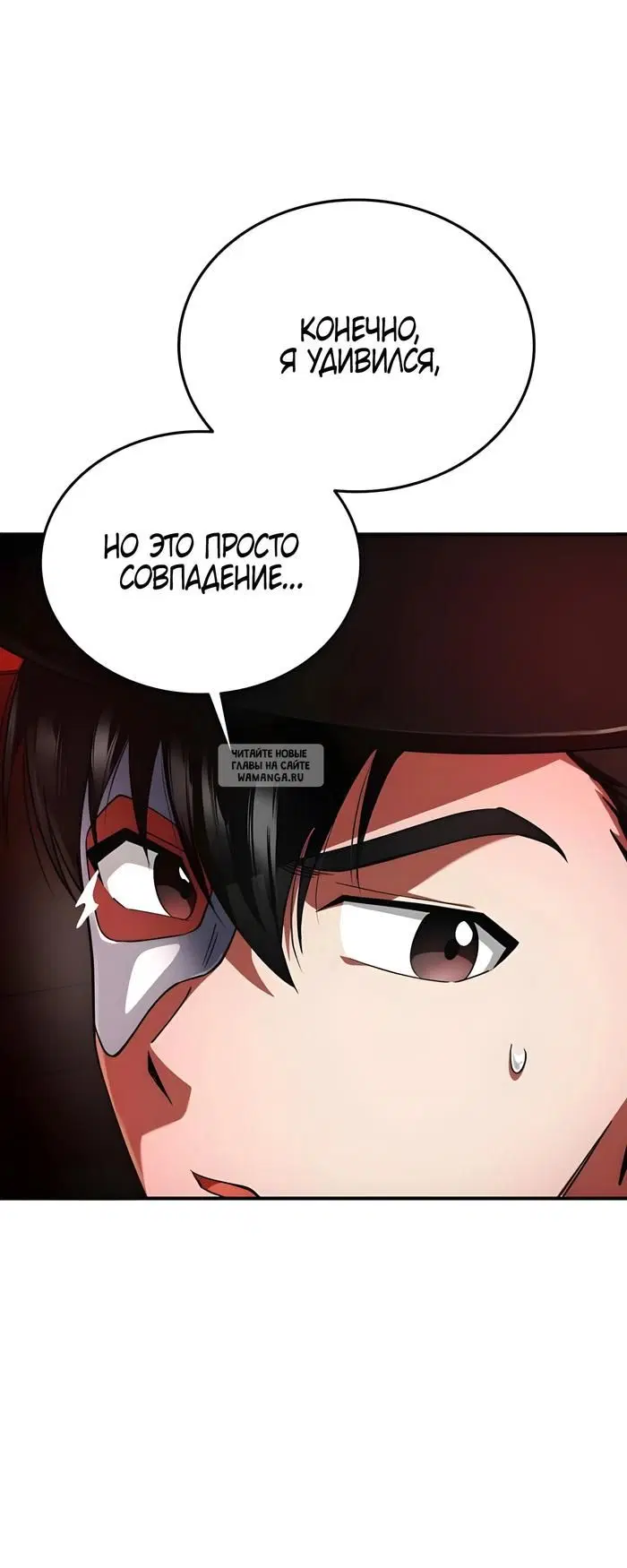 Page 40.000
