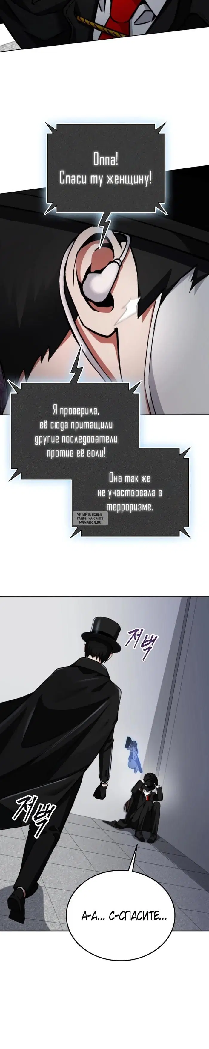 Page 41.000