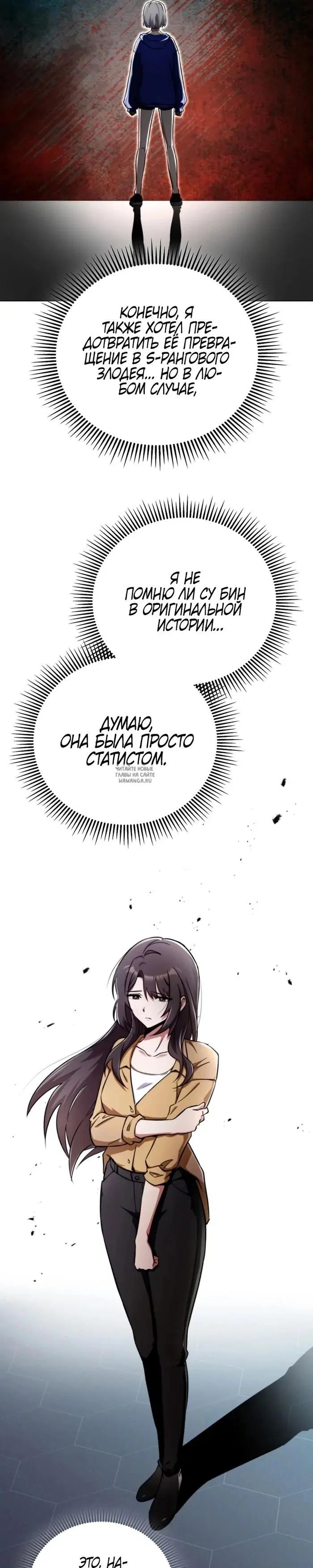 Page 41.000